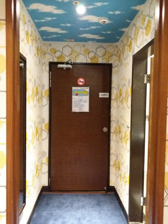 Hondow Hotel Tajpej Kültér fotó