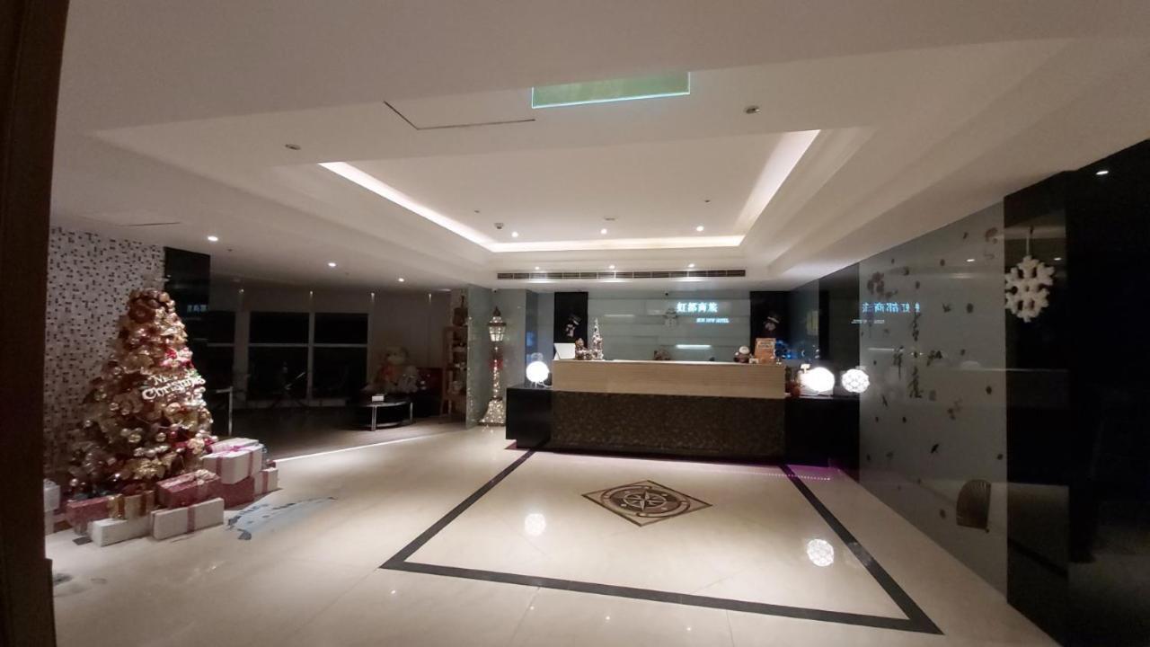 Hondow Hotel Tajpej Kültér fotó